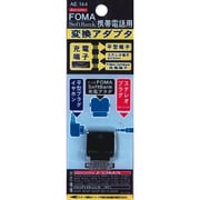 AE-144 外部接続端子