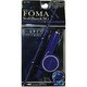 AJ-152 DCチャージャーリール式 FOMA　ブルー