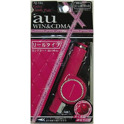 AJ-154 DCチャージャーリール式 au　ピンク