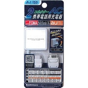 AJ-155 ACチャージャー FOMA&au