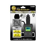 XL-101 [FMトランスミッター for iPod（Dockコネクター） ブラック]