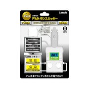 XL-102 [FMトランスミッター for iPod（Dockコネクター） ホワイト]