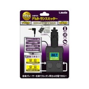 XL-105 [FMトランスミッター 汎用 ブラック]