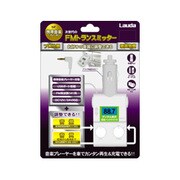 XL-106 [FMトランスミッター 汎用 ホワイト]