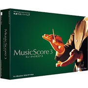 MusicScore3 [Windows]