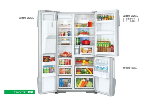 ヨドバシ.com - 日立 HITACHI R-SBS6200 [ノンフロン冷凍冷蔵庫 （615L