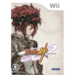 黄金の絆 [Wiiソフト]