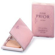 パクトケース [パクトケース]