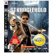 ストラングルホールド (Good Price) [PS3ソフト]