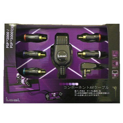 コンポーネントAVケーブル [PSP-2000/3000用]