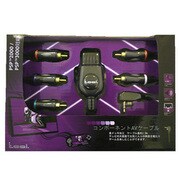 コンポーネントAVケーブル [PSP-2000/3000用]