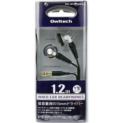 OWL-IEH15Y35M(SV) イヤーヘッドフォン　15mmドライバー