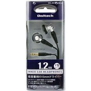 OWL-IEH15Y35M(SV) イヤーヘッドフォン 15mmドライバー