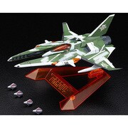 ビックバイパー グラディウスII版 明貴美加ver. グリーンカラー