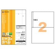 ELM002 [エコノミーラベル マルチプリンタ対応 A4 2面 100枚]