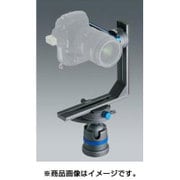 VR-SYSTEM PRO II