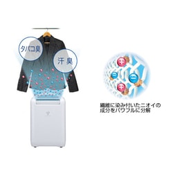 除湿機　シャープ　CM-J100　コンプレッサー ヨドバシ.com - シャープ SHARP コンプレッサー方式 冷風・衣類