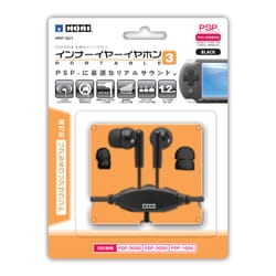 インナーイヤーイヤホンポータブル3 ブラック [PSP-1000/2000/3000用]