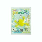 ピカケロST YE