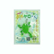 ピカケロST GR