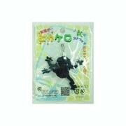 ピカケロST BK