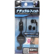 D241 カナルイヤホンマイクVR BK