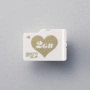 MF-NMHSD02GGD [microSDカード 2GB Loverish Heart（ハート）シリーズ ゴールド]