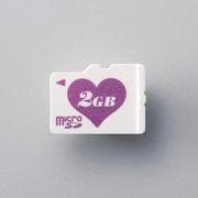 MF-NMHSD02GPN [microSDカード 2GB Loverish Heart（ハート）シリーズ ピンク]