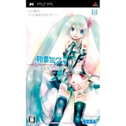 初音ミク -Project DIVA- [PSPソフト]