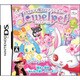 ジュエルペット -かわいい魔法のファンタジー- [DSソフト]