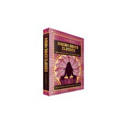 INDIAN DANCE CLASSICS ZG158 [サンプリング素材]