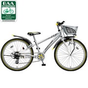 子供用自転車(20型) シルバー&ホワイト クロスファイヤージュニア(CIデッキモデル) CJ206 1A900C0