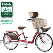 自転車(22型) P.ルビーレッド アンジェリーノミニ(3段変速) A223F 1C94AC0