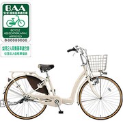 自転車(26型) E.Xクリームアイボリー ボーテ(変速なし・ダイナモランプ) BA60 1D93DA0