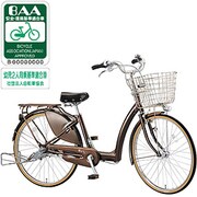 自転車(26型) P.Xショコラブラウン ボーテ(変速なし・ダイナモランプ) BA60 1D93DC0