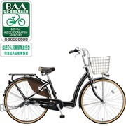 自転車(26型) E.Xブラック ボーテ(3段変速・点灯虫) BA63T 1D93FD0