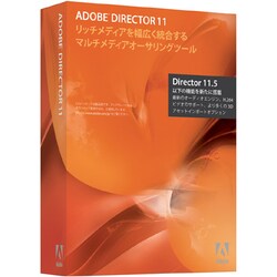 Director 11.5 アカデミック版 日本語 [Macソフト]