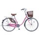 自転車（26型）プラズマピンク  Cinnamon（シナモン）・ステンレス B-CNS616 M