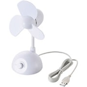USB扇風機 静音タイプ FAN-U17WH