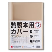 ETW03A4