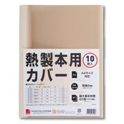 ETW06A4
