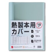 ETB06A4