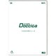 Doccica（ドッチーカ）専用10000円チャージ JCI-EX-DC1-1000M