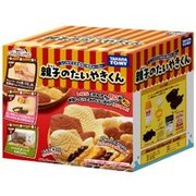 レンジで作るたい焼きメーカー 親子のたい焼き君