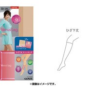 ビーナスRセパ2P 027SL SPS830