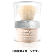 ミネラル フィニッシング ルースパウダー [02 パーリィ アイボリー]