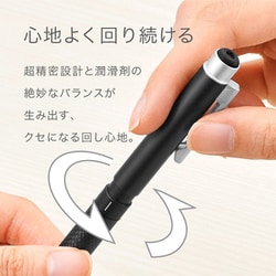 ヨドバシ.com - ゼブラ ZEBRA シャーボX CB8 (シャープメカ ヨドバシ.com - ゼブラ ZEBRA シャーボX CB8 (シャープメカ