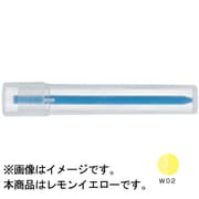AWS-WC3-W02　ウォーターカラー　レフィル02