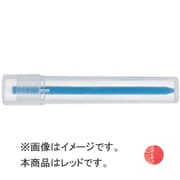 AWS-WC3-W07　ウォーターカラー　レフィル07