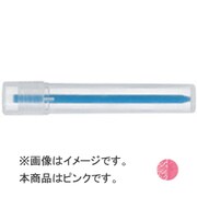 AWS-WC3-W10　ウォーターカラー　レフィル10